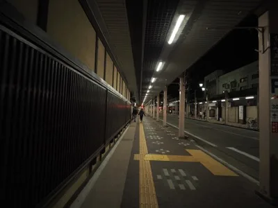 Following Japan photograph 5